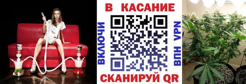 Виды наркоты Яровое Бошки Шишки  A-PVP  АМФ  Меф 