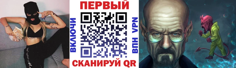маркетплейс наркотические препараты  MEGA ONION  Яровое  Амфетамин Premium 