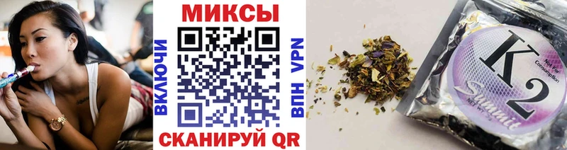 БУТИРАТ BDO 33%  блэк спрут зеркало  Яровое 