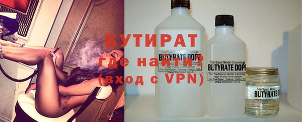 гидропоника Алексеевка