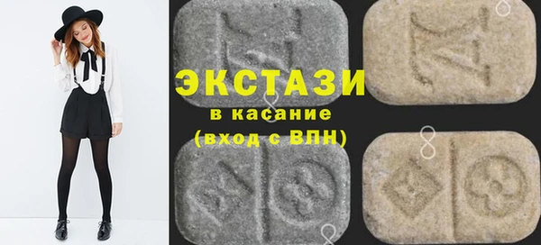 кокаин перу Алзамай