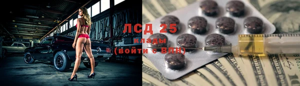 кокаин перу Алзамай