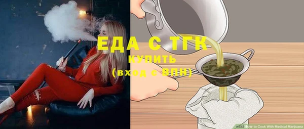 гидропоника Алексеевка