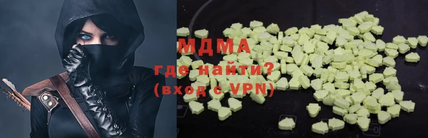 прущие грибы Алексин