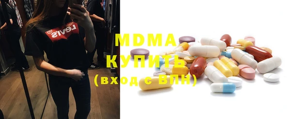 гидропоника Алексеевка