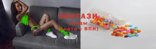 гидропоника Алексеевка