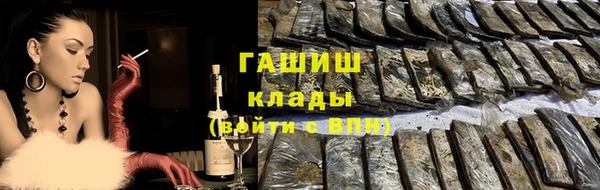 кокаин перу Алзамай