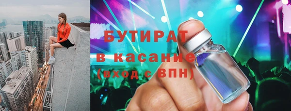 кокаин перу Алзамай
