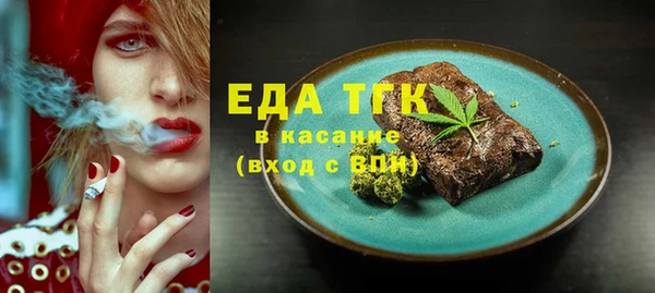 кокаин перу Алзамай