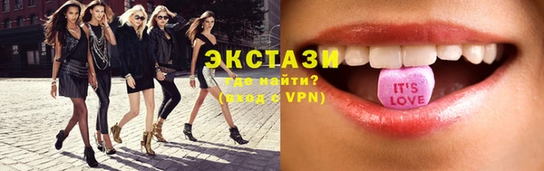 кокаин перу Алзамай