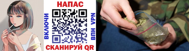 Бошки Шишки VHQ  Яровое 